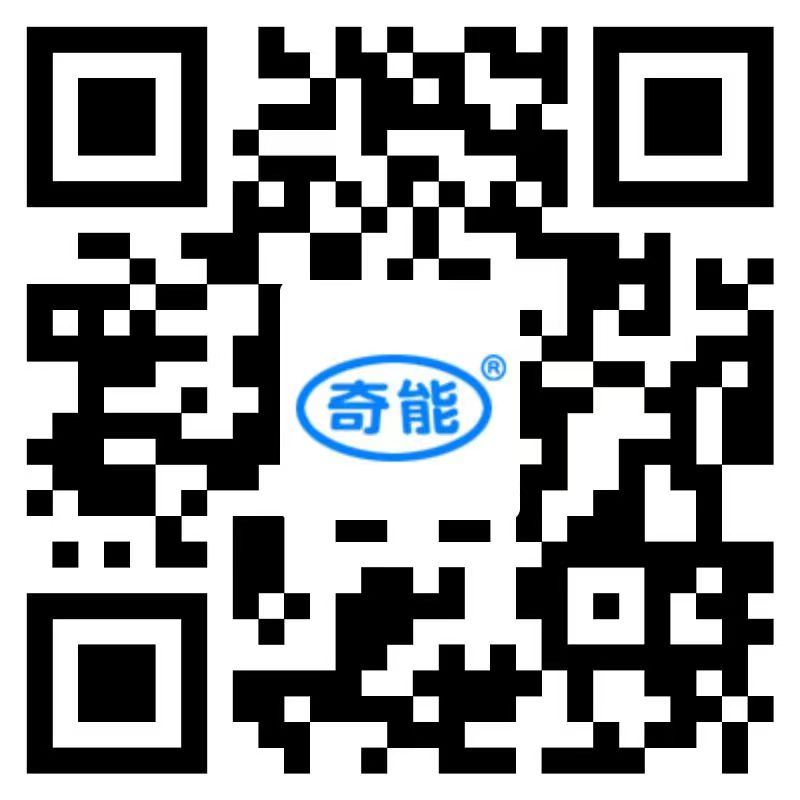 41858514