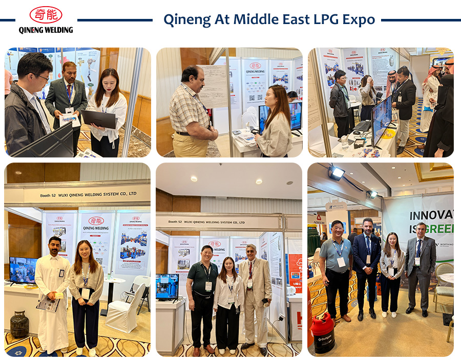 Qineng приглашает вас на выставку LPG Expo на Ближнем Востоке-2
